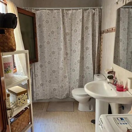 公寓 Casa Gara Isabel 阿雷西费